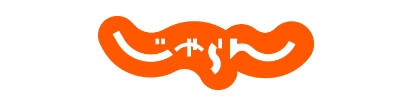 じゃらん