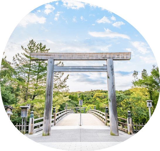 伊勢神宮の鳥居